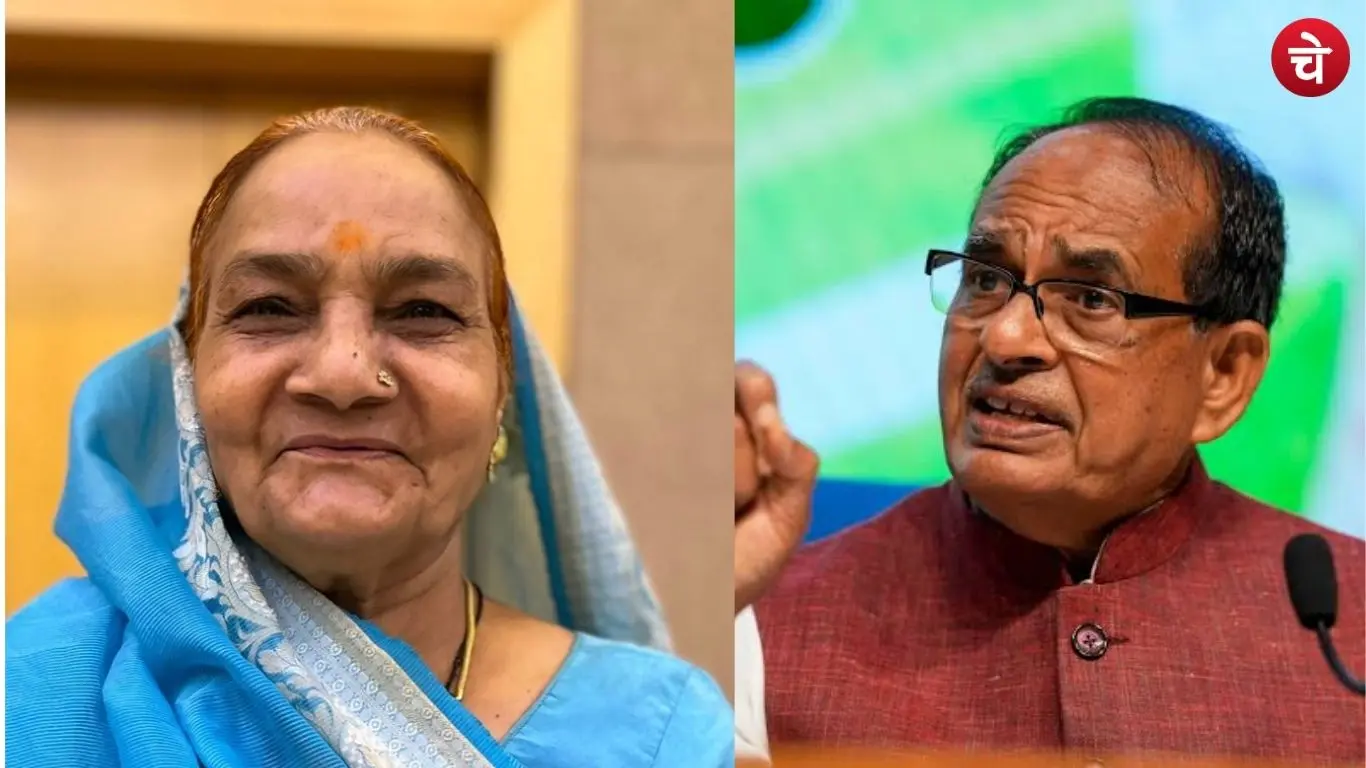 Shivraj Singh Chouhan mother, Kashibai, passes away at AIIMS Bhopal